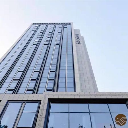 Beijing Guangdong Hotel Bagian luar foto