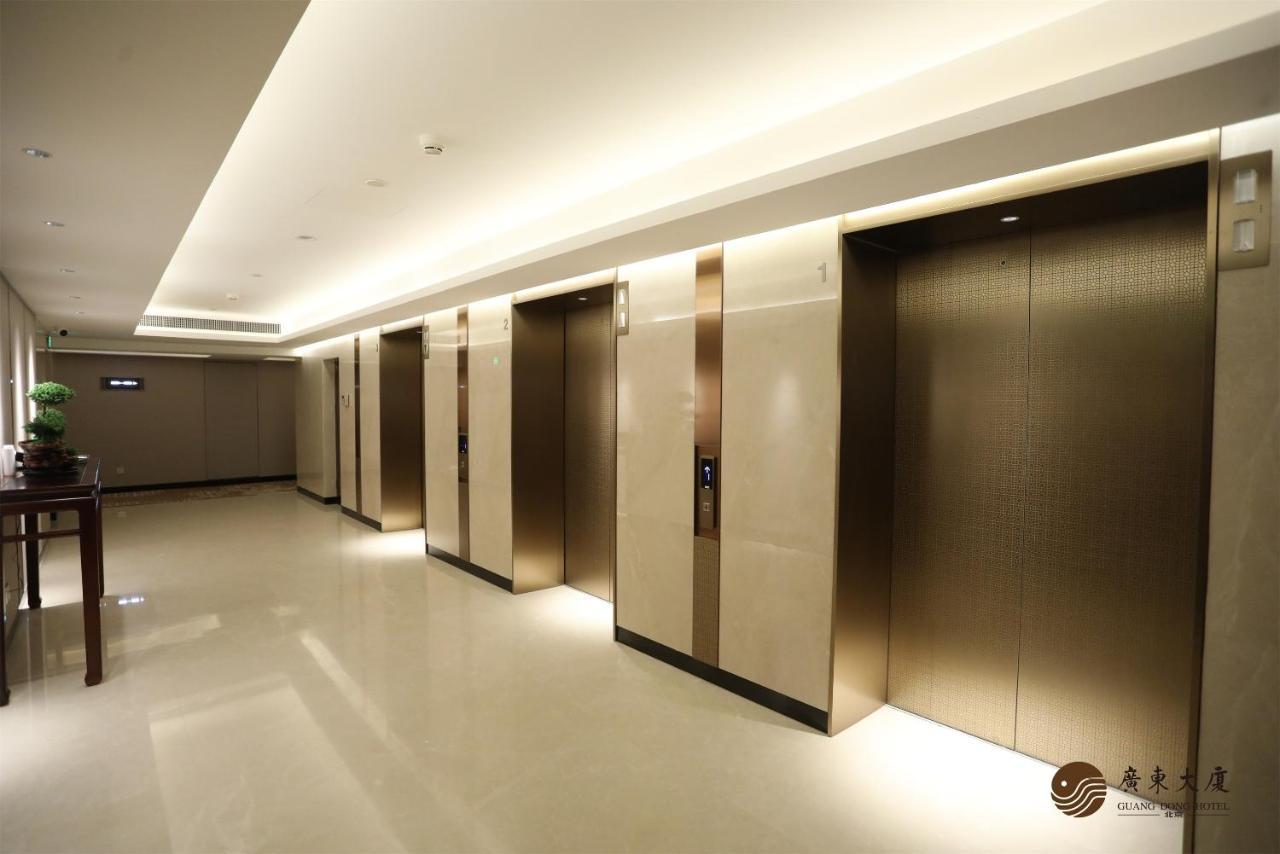 Beijing Guangdong Hotel Bagian luar foto