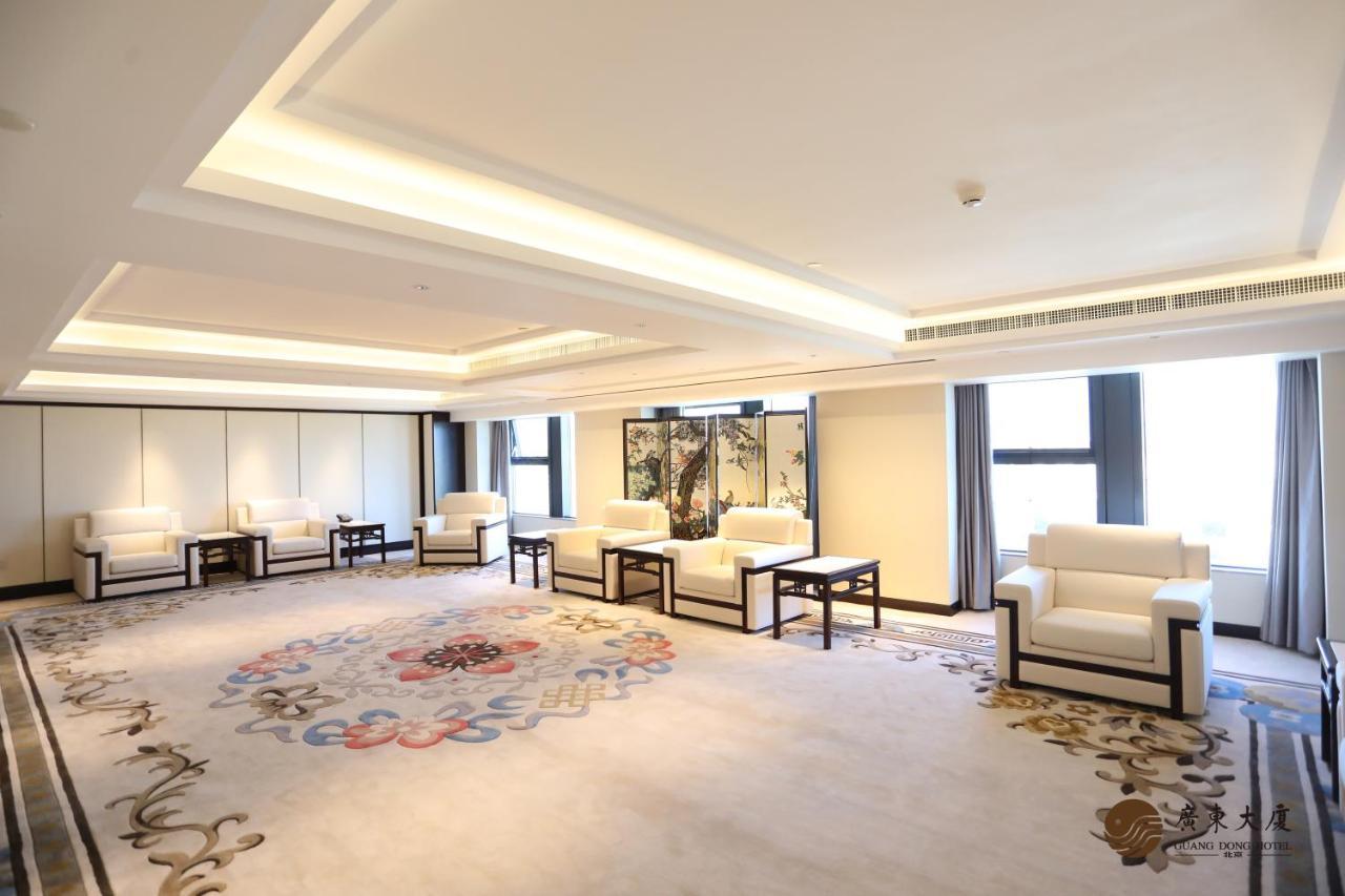 Beijing Guangdong Hotel Bagian luar foto