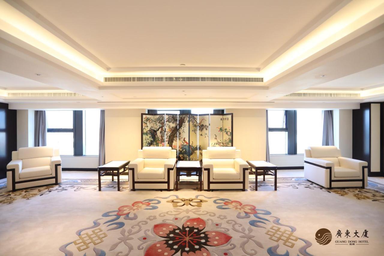 Beijing Guangdong Hotel Bagian luar foto