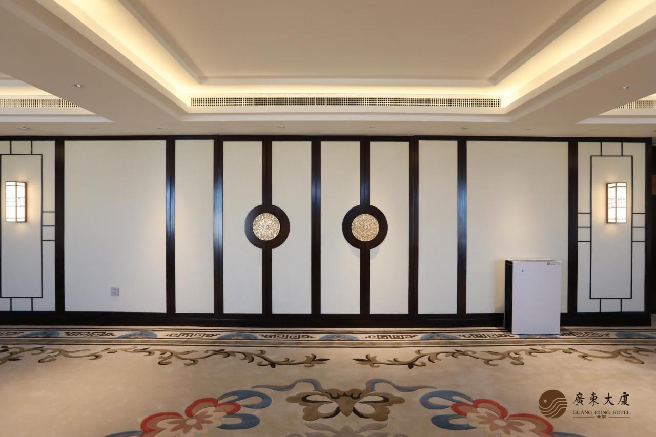 Beijing Guangdong Hotel Bagian luar foto