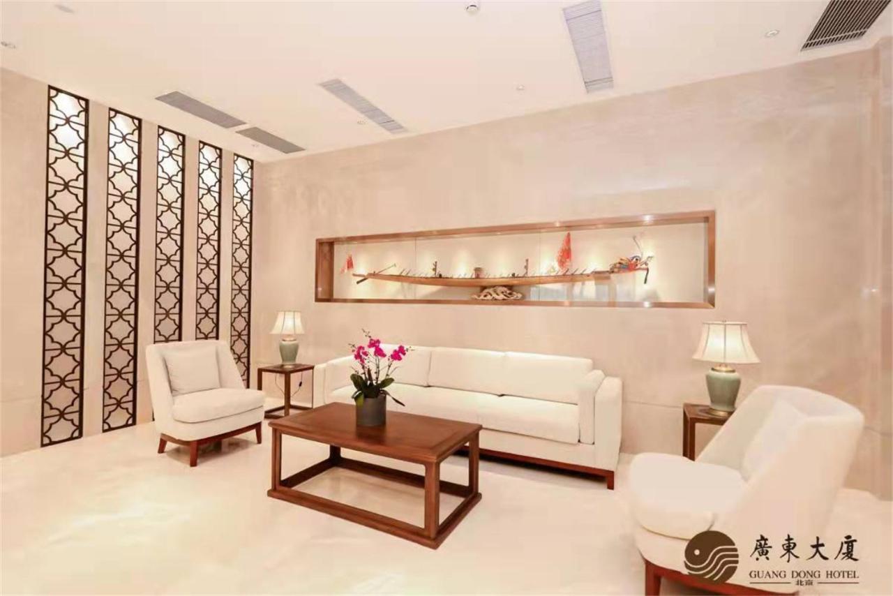 Beijing Guangdong Hotel Bagian luar foto