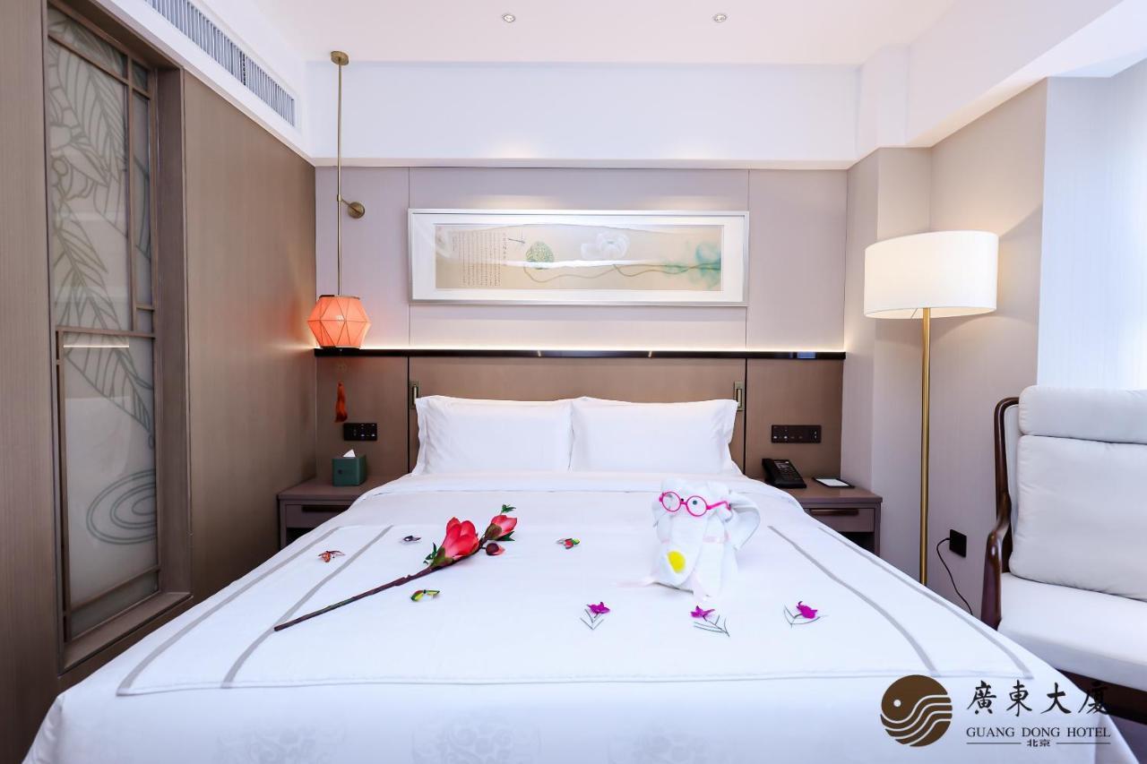 Beijing Guangdong Hotel Bagian luar foto
