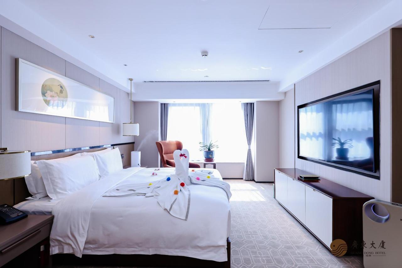 Beijing Guangdong Hotel Bagian luar foto