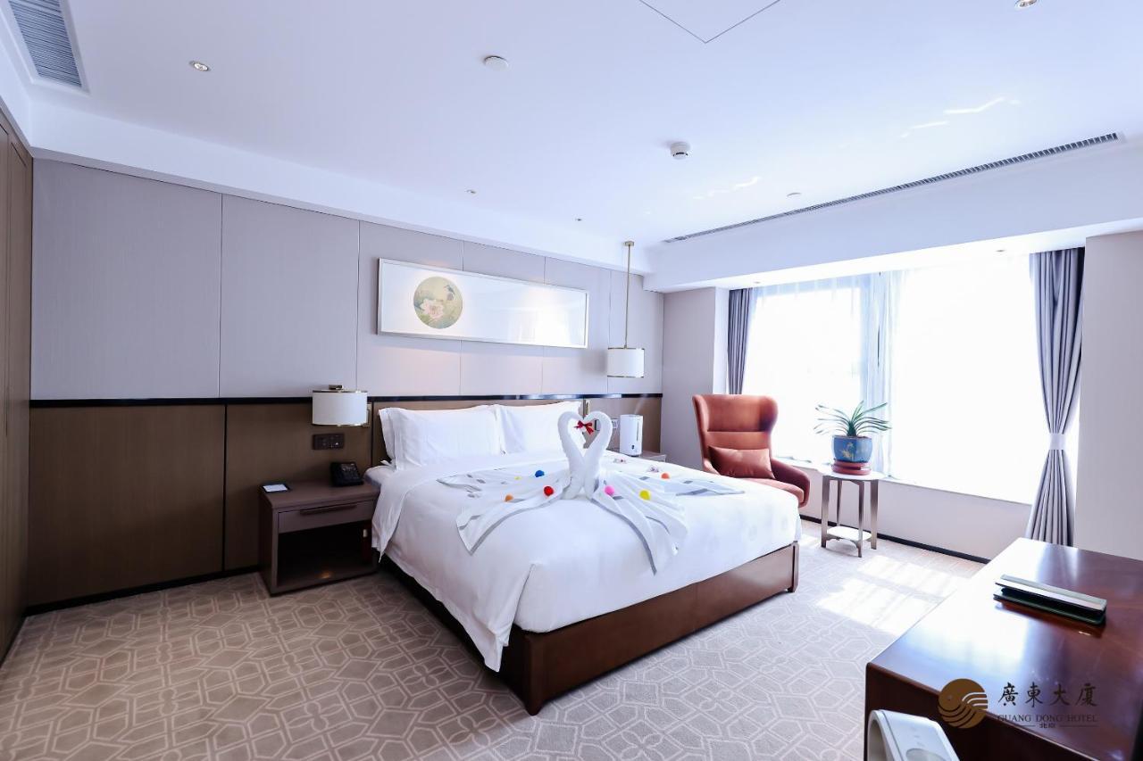 Beijing Guangdong Hotel Bagian luar foto