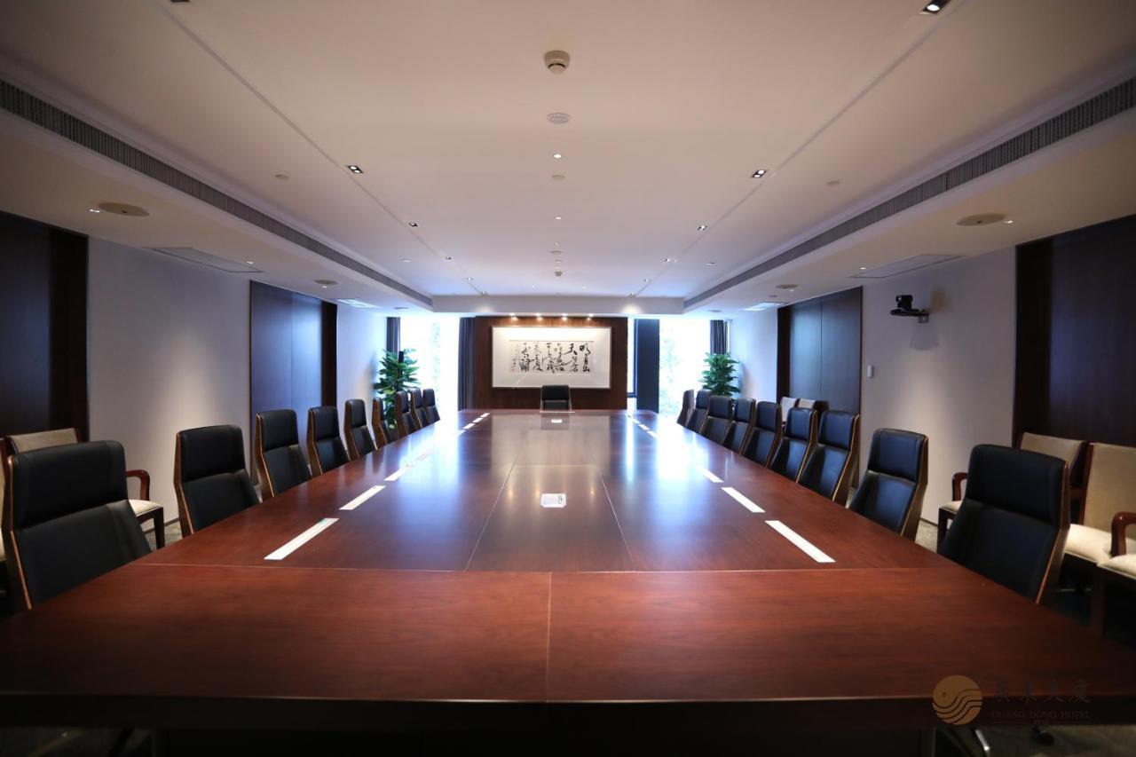 Beijing Guangdong Hotel Bagian luar foto
