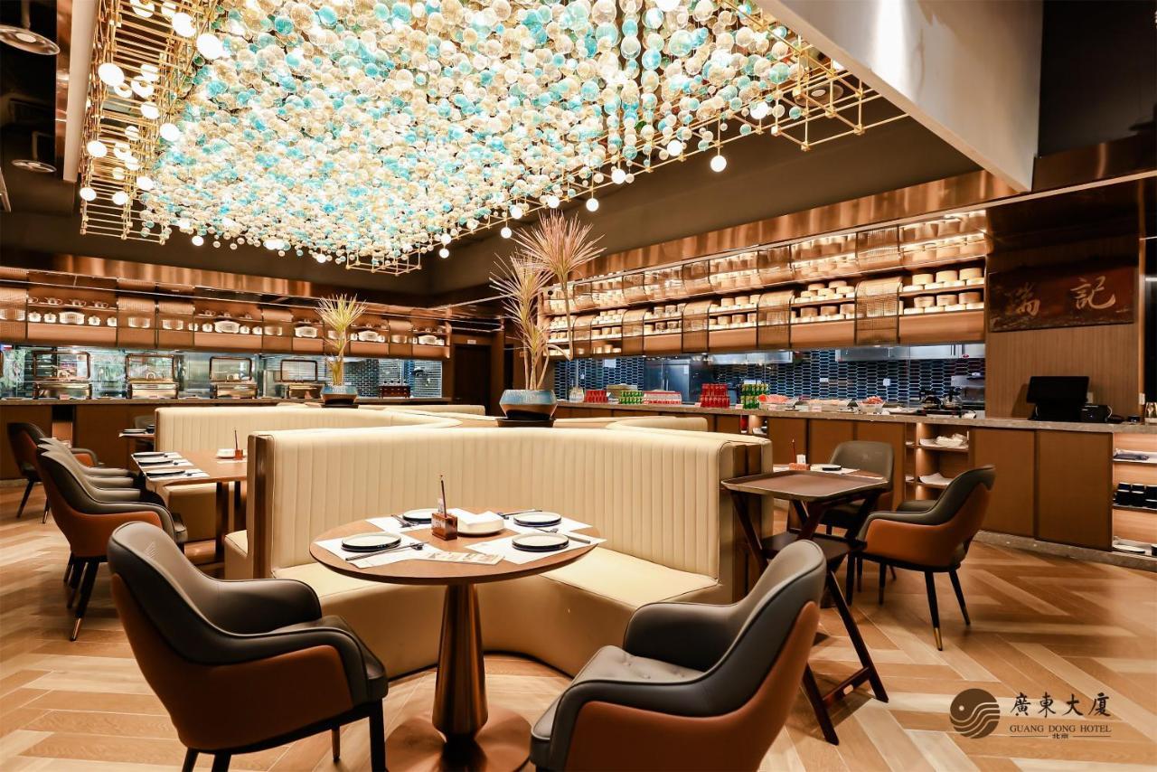 Beijing Guangdong Hotel Bagian luar foto
