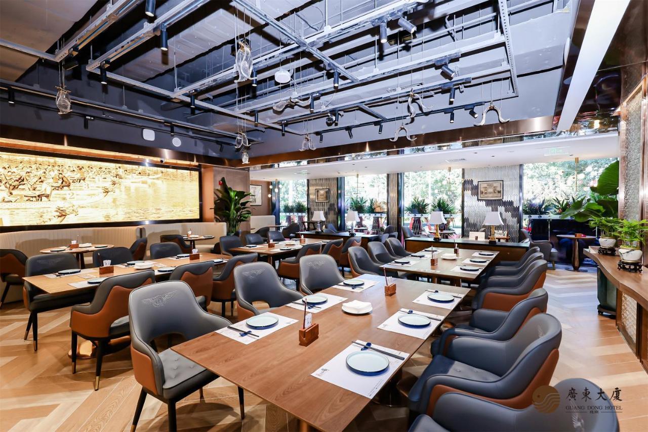 Beijing Guangdong Hotel Bagian luar foto