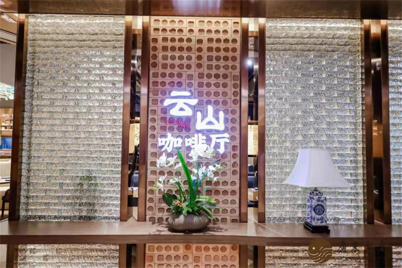 Beijing Guangdong Hotel Bagian luar foto